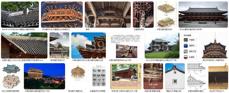 南北朝用琉璃瓦裝飾房屋(圖1)