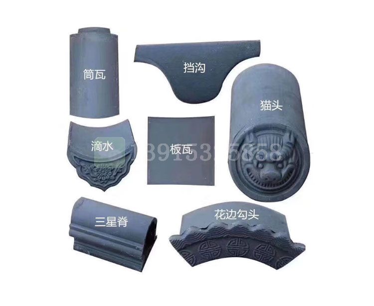 單獨的筒瓦，板瓦和瓦當(dāng)?shù)臉幼? style=