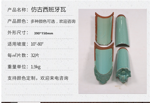 QQ截圖20200807145809.jpg
